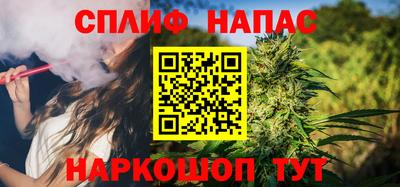 трава Кимры