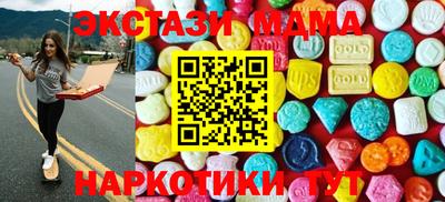 трава Кимры