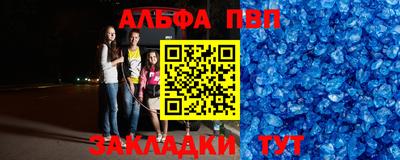 трава Кимры