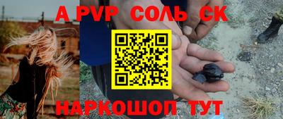 ПСИЛОЦИБИНОВЫЕ ГРИБЫ Кингисепп