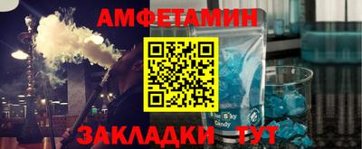 трава Кимры
