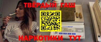 ПСИЛОЦИБИНОВЫЕ ГРИБЫ Кингисепп