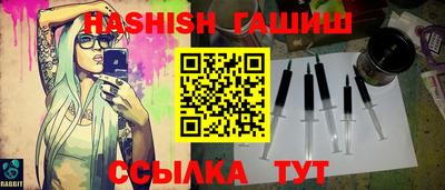 ПСИЛОЦИБИНОВЫЕ ГРИБЫ Кингисепп