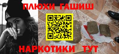 прущий лед Кинель