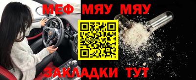 трава Кимры