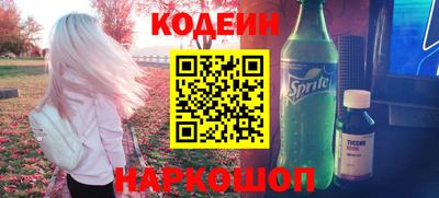 мет Конаково