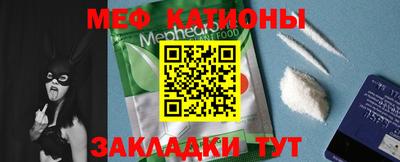 прущий лед Кинель