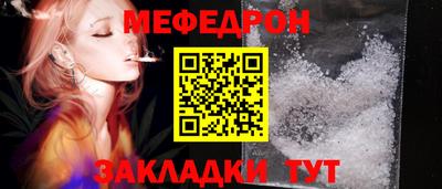 ПСИЛОЦИБИНОВЫЕ ГРИБЫ Кингисепп